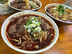 -汪胖子襄阳牛肉面(华丰路店)