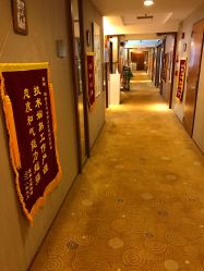 点击看大图 -琅悦月子会所(香格里拉旗舰店)
