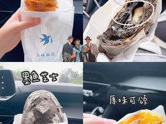 -仙峰天然面包(迎宾路店)