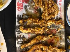 -途肴·老农饭庄(百里峡店)