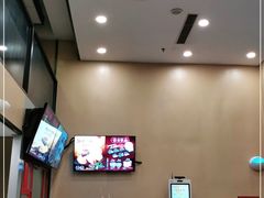 -永和大王(茉莉上新·漕宝店)