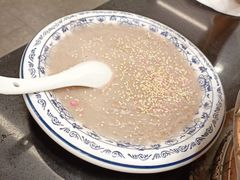 芋泥-旺达·福州菜(正大广场店)