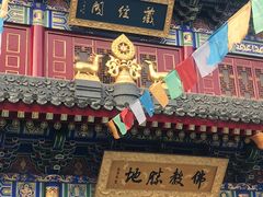 -西安市广仁寺