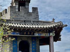 -叶赫那拉城