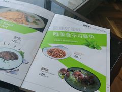 -贝勒爷·酥不腻烤鸭