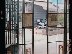 -打绳米面老店(打绳巷二中店)