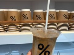 -% Arabica阿拉比卡咖啡(武康路店)