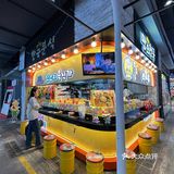 在沈阳。。。没去韩国吃街边大排档