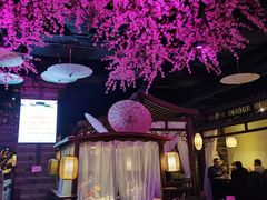 -韵秋荷(宝山龙湖天街店)