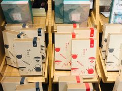-猫的天空之城概念书店(苏州诚品店)