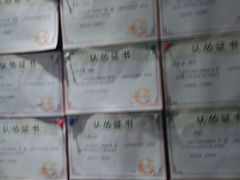 -奇门密室(五一新干线店)