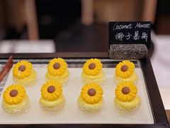 椰子慕斯-航迹厨房 Merchant Kitchen(上海鲁能JW万豪侯爵酒店)