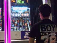 -VS SPORTS PARK运动玩乐园·团建·生日会(合生汇店)