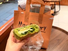 -Max Bakery 阿唛手作