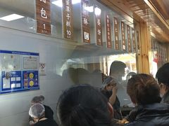 等位区-徐文林香酥饼(桃园店)
