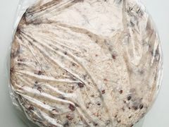 -杨招娣糕点(装驾桥巷店)