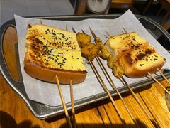 -聚点串吧·北京烧烤(朝北店)
