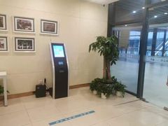 -爱康卓悦体检中心(河西新地中心分院)