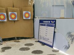 -Skay•射箭馆•弓箭娱乐(体育西店)