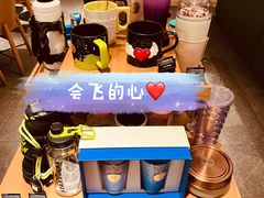 -星巴克(北京中关村北京国际店)