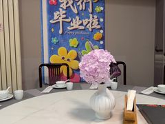 -小城外婆肴私房菜.家宴聚集点(圆明园颐和园·清河上地店)