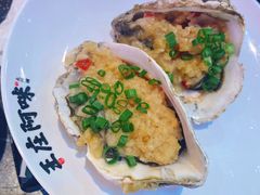 -王庄阿咪海鲜大排档(象园店)