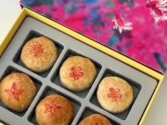 苔条果仁-上海滩餐厅(BFC外滩金融中心店)