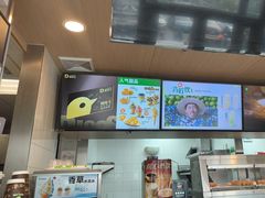 -德克士(华地广场店)