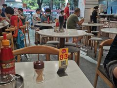 -冠记·肠粉粥品专家(江南大道店)