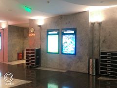 -百美汇影城(LUXE嘉里中心店)