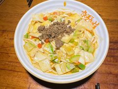 面片-青海名吃尕张娃非遗烤肉(海湖总店)