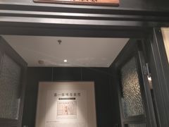 -唐山宴百姓府邸院落中餐