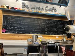 -Be Lived Cafe比例咖啡(摩天轮店)