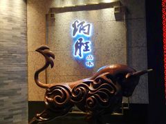 -炳胜品味(珠江新城店)