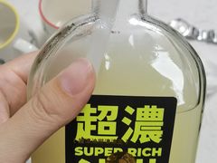 -混果汁(喜荟城店)