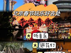 -Catail前苑(前门大街店)