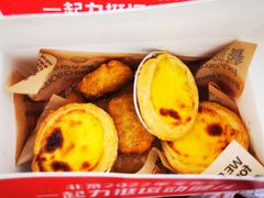 -肯德基(余杭禹航店)