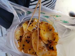 -周小亮丁家坡洋芋(全国总店)