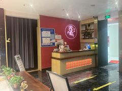 -京料理·日料自助·铁板燒(复悦城店)