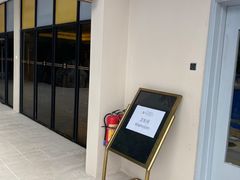 -深圳香格里拉酒店