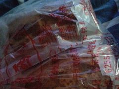 -中关村茶点