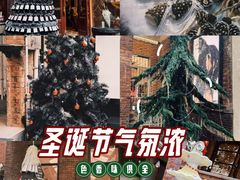 -安福路