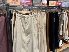 -MUJI无印良品(万科里店)