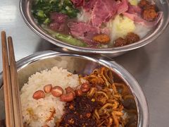 -晓芬叉烧圆子粉