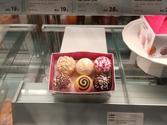 -Tims天好咖啡·贝果(雁展路万象天地店)