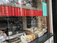 -德兴馆(山西南路店)