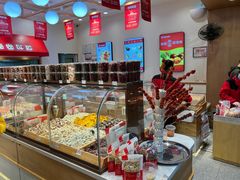 -杨记板栗(天虹总店)