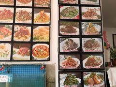 -火娃菜馆(新岭花园1期店)