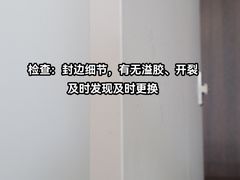 -恒大御景湾