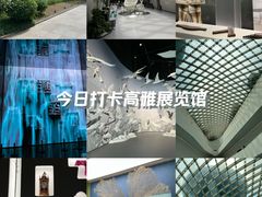 -中国湿地博物馆